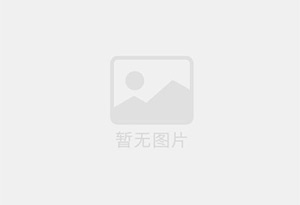 四会精准测漏水师傅的电话是多少？